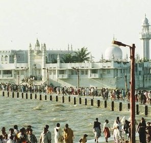 Haji Ali Dargah Maharashtra