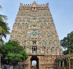 Kumbakonam Tamil Nadu