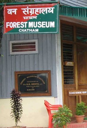 Museums in Andaman