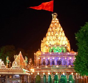 Ujjain Madhya Pradesh